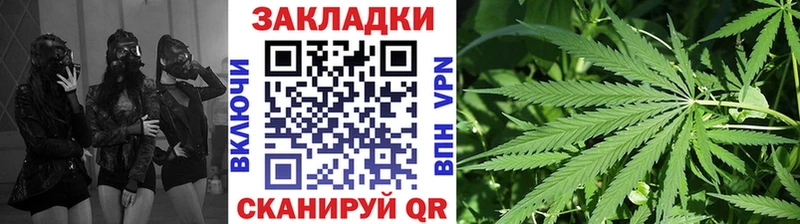 Наркошоп купить АМФ  Меф мяу мяу  ГАШ  Alpha PVP  Марихуана  COCAIN  Пучеж