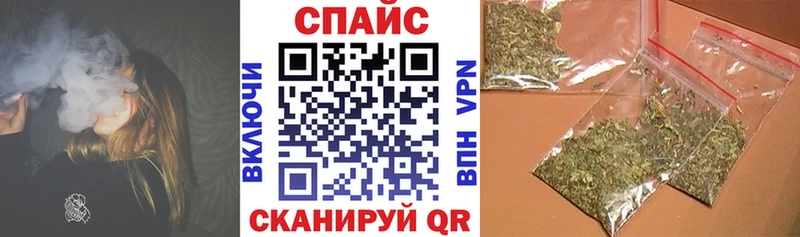 Бутират GHB  Купить  Пучеж 