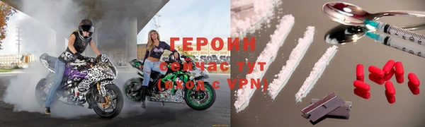 спиды Сатка