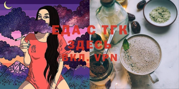 MDMA Сафоново