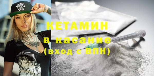 спиды Сатка