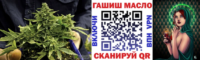 Купить закладки  Пучеж  Дистиллят ТГК вейп 